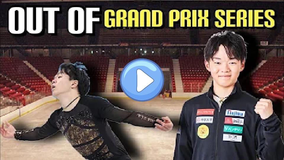 Play video: (Figure Skating) Yuma Kagiyama Out of Grand Prix Series Due to Left Leg and Ankle Bone Injuries Video thumb: (Figure Skating) Yuma Kagiyama Out of Grand Prix Series Due to Left Leg and Ankle Bone Injuries
