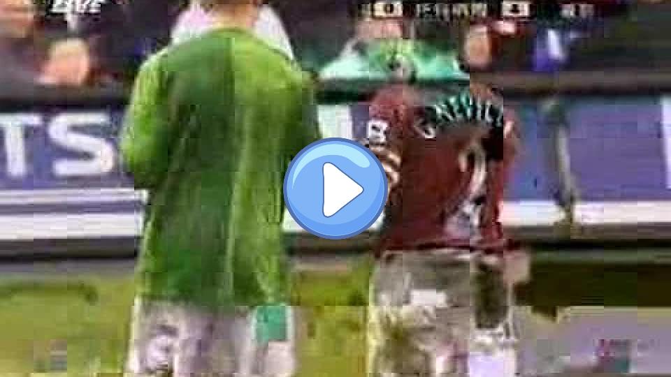 Play video: Van der Sar Incident Video thumb: Van der Sar Incident