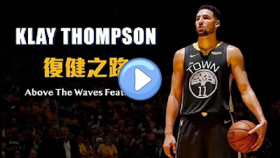 Play video: Documentary on Klay Thompson's ACL Rehabilitation Video thumb: Documentary on Klay Thompson's ACL Rehabilitation