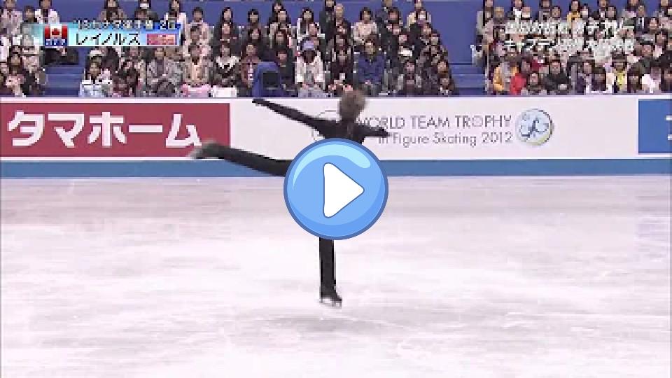 Play video: Kevin Reynolds competed in the men's free skate at the 2012 World Team Trophy. Video thumb: Kevin Reynolds competed in the men's free skate at the 2012 World Team Trophy.