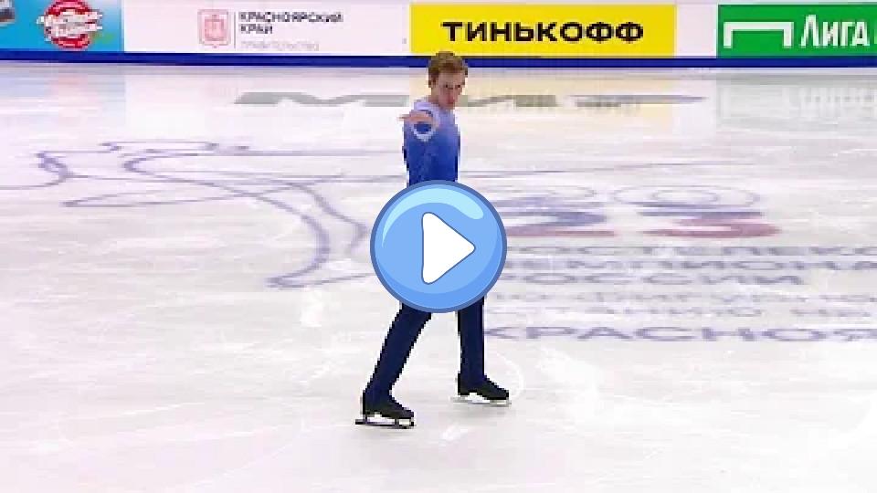 Play video: Alexander Samarin. Short Program. Men. Russian Figure Skating Championships 2023 Video thumb: Alexander Samarin. Short Program. Men. Russian Figure Skating Championships 2023