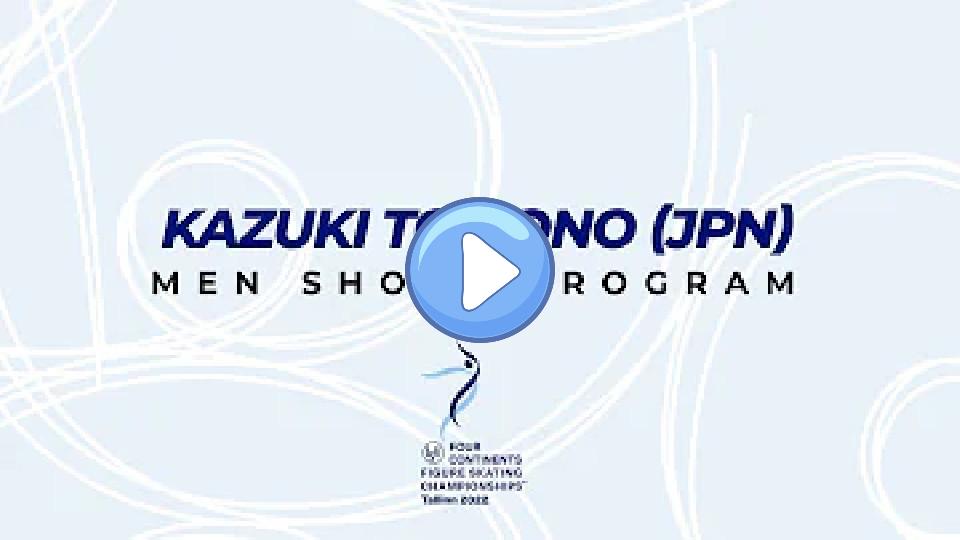 Play video: Kazuki Tomono (JPN) | Men's SP | ISU FC FS Championships 2022 | Tallinn | #FigureSkating Video thumb: Kazuki Tomono (JPN) | Men's SP | ISU FC FS Championships 2022 | Tallinn | #FigureSkating