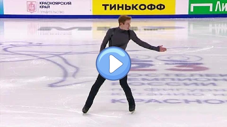 Play video: Alexander Samarin. Free Skate. Men's Singles. 2023 Russian Figure Skating Championships. Video thumb: Alexander Samarin. Free Skate. Men's Singles. 2023 Russian Figure Skating Championships.