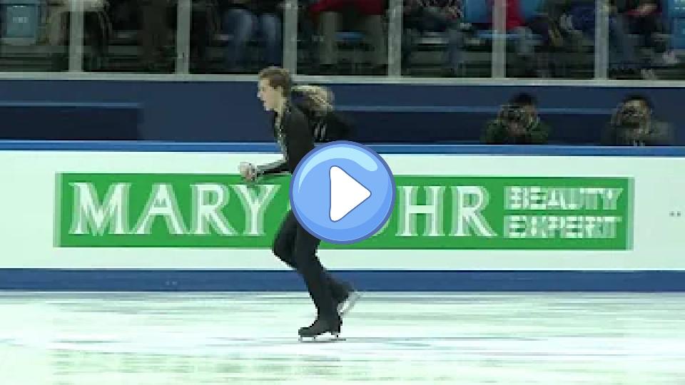 Play video: Maxim KOVTUN (RUS) - ISU Grand Prix Final 2012 Junior Men's Short Program Video thumb: Maxim KOVTUN (RUS) - ISU Grand Prix Final 2012 Junior Men's Short Program