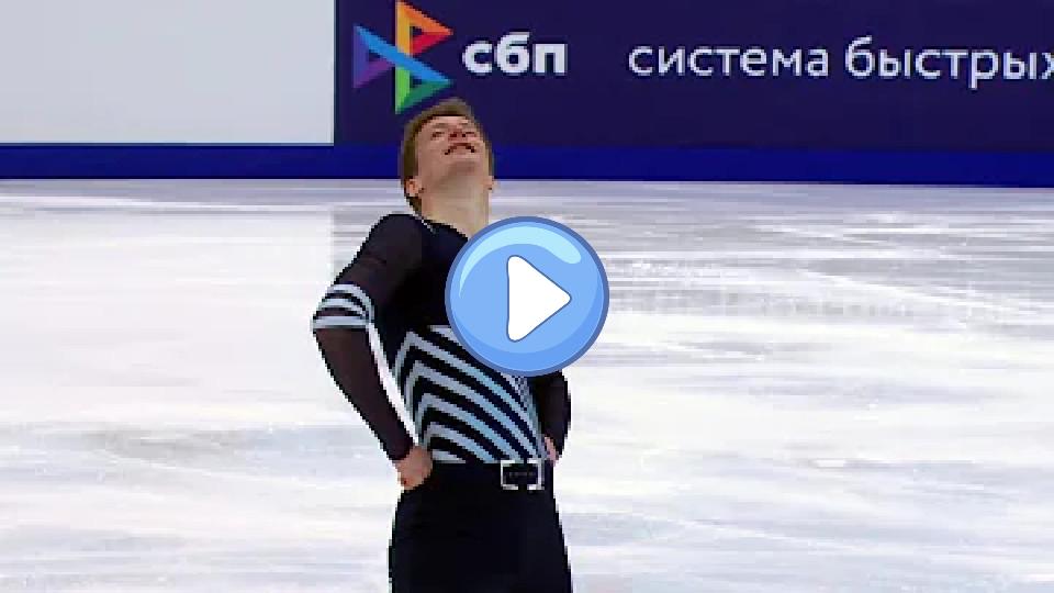 Play video: Alexander Samarin. Men. Short Program. Russian National Skating Test Skates 2023 Video thumb: Alexander Samarin. Men. Short Program. Russian National Skating Test Skates 2023
