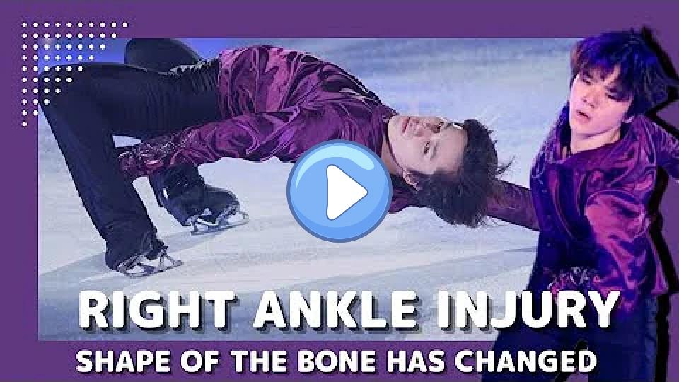 Play video: (Figure Skating) Shoma Uno Talks About His Right Ankle Injury - Video thumb: (Figure Skating) Shoma Uno Talks About His Right Ankle Injury -