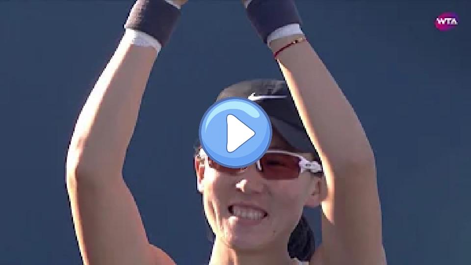 Play video: Saisai Zheng vs. Aryna Sabalenka | 2019 Silicon Valley Classic Final | WTA Highlights Video thumb: Saisai Zheng vs. Aryna Sabalenka | 2019 Silicon Valley Classic Final | WTA Highlights