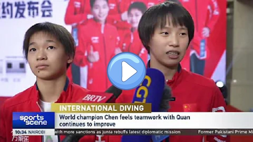 Play video: China's Chen Yuxi & Quan Hongchan Summarize Their Season Performances | World Aquatics | Diving | 全红婵 | 陈芋汐 Video thumb: China's Chen Yuxi & Quan Hongchan Summarize Their Season Performances | World Aquatics | Diving | 全红婵 | 陈芋汐
