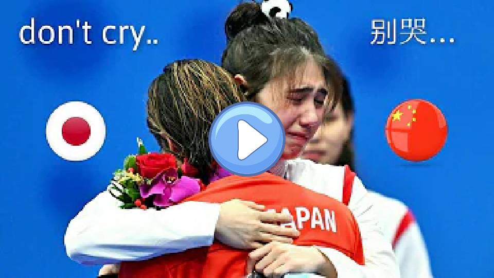 Play video: Zhang Yufei and Rikako Ikee share an embrace at the Asian Games (Eng subs) Video thumb: Zhang Yufei and Rikako Ikee share an embrace at the Asian Games (Eng subs)