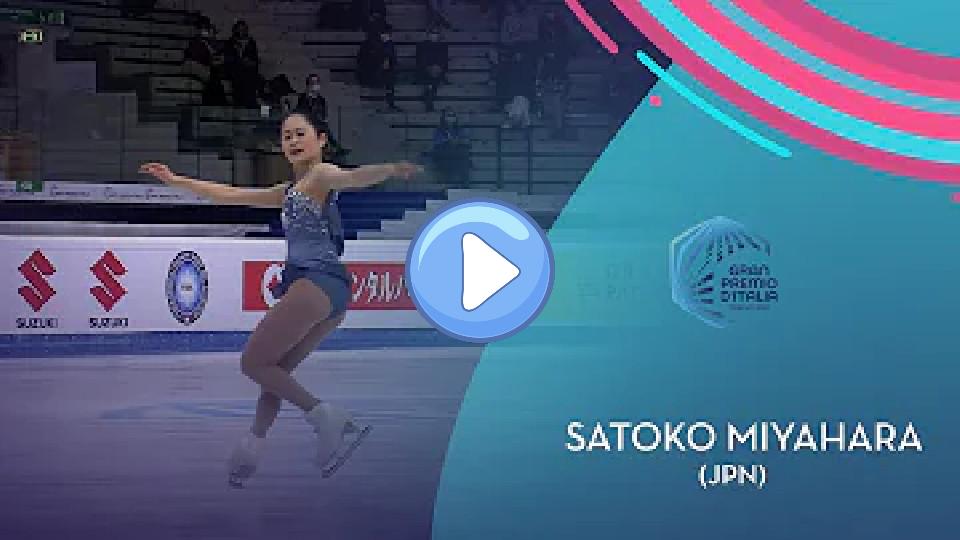 Play video: Satoko Miyahara (JPN) | Women's SP | Gran Premio d'Italia 2021 | #GPFigure Video thumb: Satoko Miyahara (JPN) | Women's SP | Gran Premio d'Italia 2021 | #GPFigure