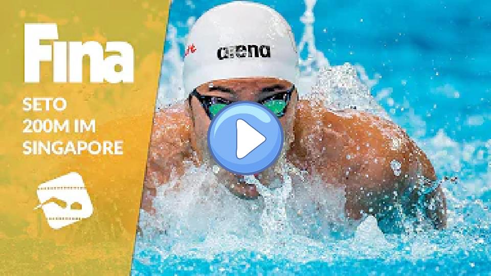 Play video: Daiya Seto dominates the 200m Individual Medley at the #7 Singapore event. Video thumb: Daiya Seto dominates the 200m Individual Medley at the #7 Singapore event.