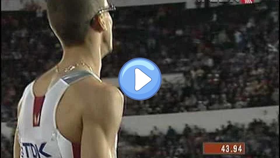 Play video: Jeremy Wariner had his first-ever sub-44 second run. Video thumb: Jeremy Wariner had his first-ever sub-44 second run.