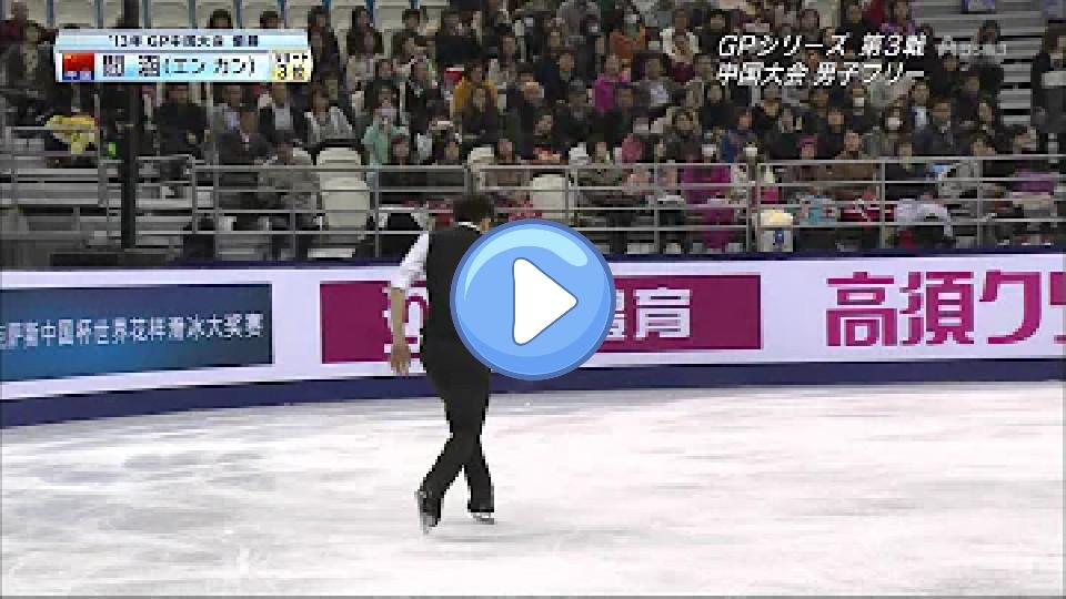 Video thumb: Yan Han's 2014 Cup of China Long Program