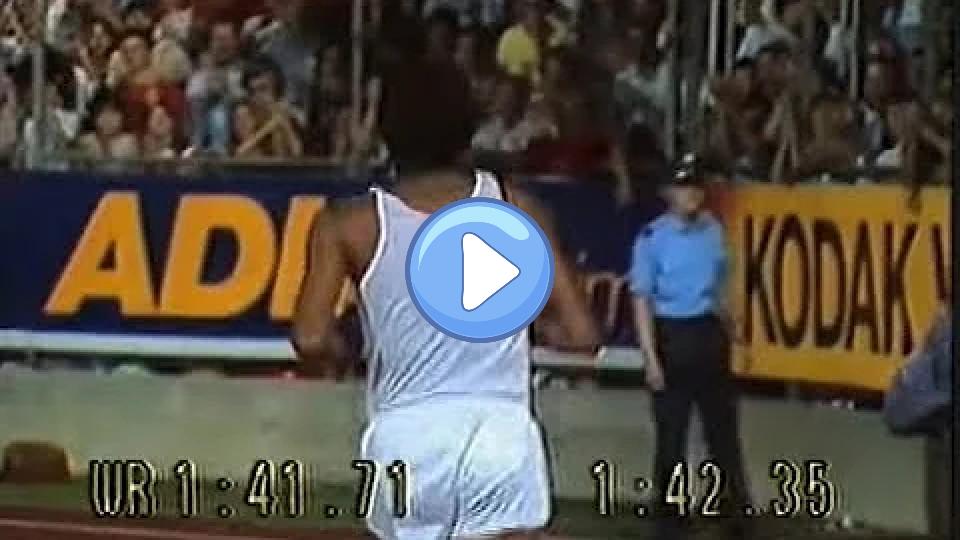 Play video: Joaquim Cruz vs. Alberto Juantorena 800m (Zurich 1984 meeting). Video thumb: Joaquim Cruz vs. Alberto Juantorena 800m (Zurich 1984 meeting).
