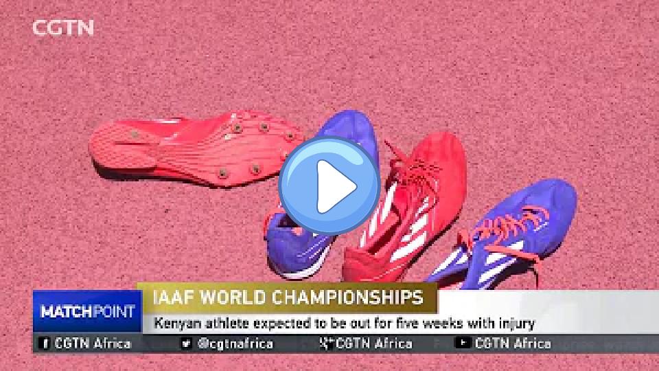 Play video: IAAF World Championships: David Rudisha Discusses Quad Muscle Strain Injury Video thumb: IAAF World Championships: David Rudisha Discusses Quad Muscle Strain Injury