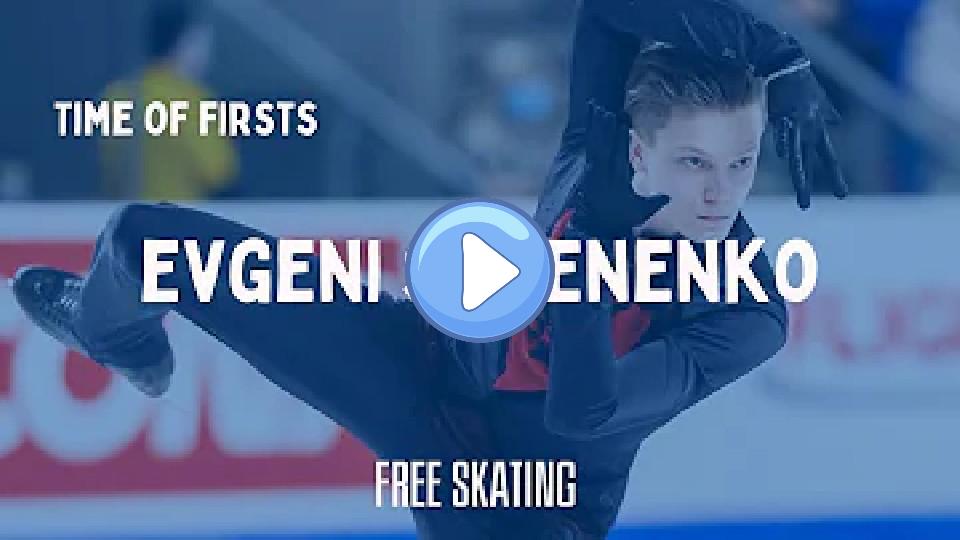 Play video: The 2022 Channel One Trophy featured Evgeni Semenenko competing in the Men's Free Skate event. Video thumb: The 2022 Channel One Trophy featured Evgeni Semenenko competing in the Men's Free Skate event.