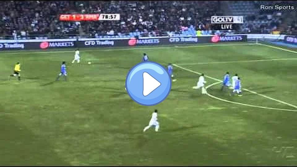 Play video: Kaka is back! Comeback after injury in the match against Getafe in 2011. Video thumb: Kaka is back! Comeback after injury in the match against Getafe in 2011.