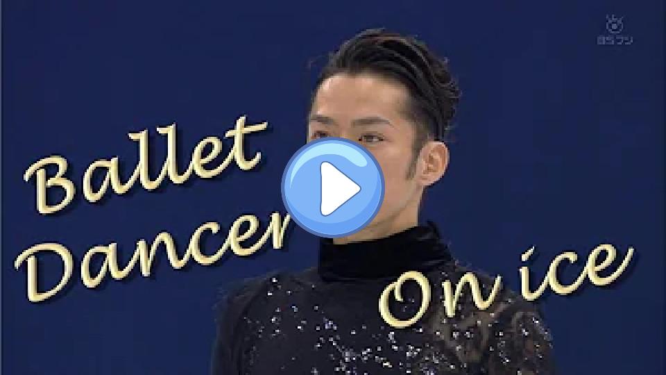 Play video: Daisuke Takahashi SP Video thumb: Daisuke Takahashi SP