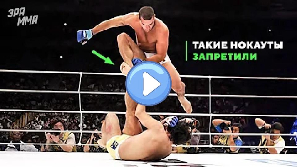 Play video: Trampling Opponents: How Mauricio Rua Dominated Everyone in Pride FC Video thumb: Trampling Opponents: How Mauricio Rua Dominated Everyone in Pride FC