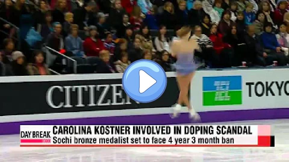 Play video: Carolina Kostner facing a 4-year 3-month ban for alleged doping Video thumb: Carolina Kostner facing a 4-year 3-month ban for alleged doping
