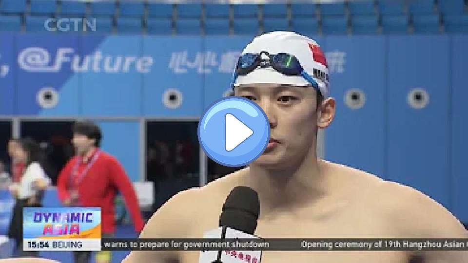 Play video: Hangzhou Asian Games | Olympic champion Wang Shun: I feel excited since arriving at the Athletes' Village. Video thumb: Hangzhou Asian Games | Olympic champion Wang Shun: I feel excited since arriving at the Athletes' Village.