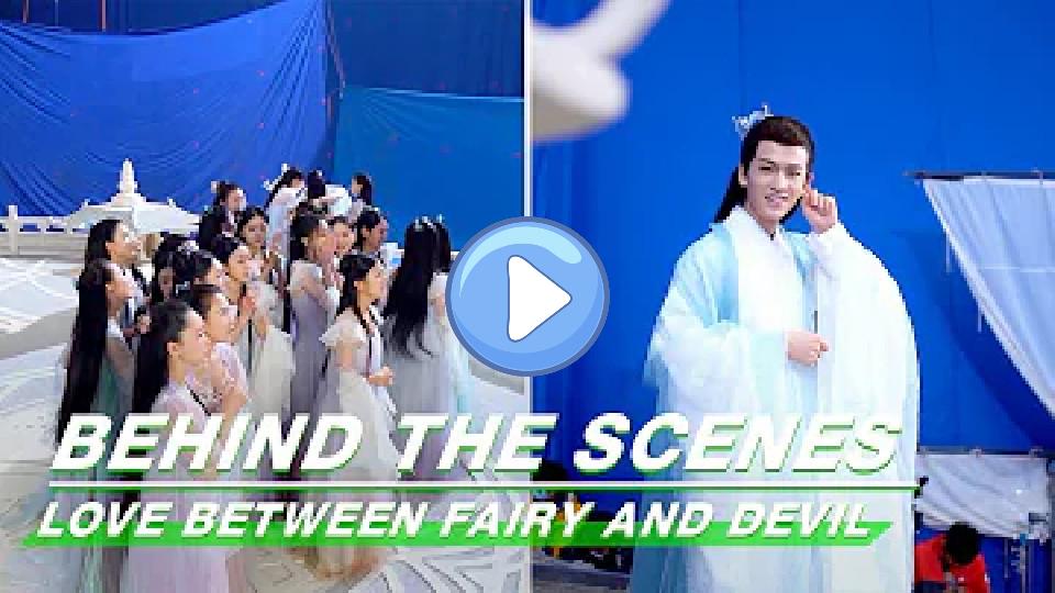 Play video: BTS: The Only Guy Zhang Linghe on the Set | Love Between Fairy and Devil | 苍兰诀 | iQIYI Video thumb: BTS: The Only Guy Zhang Linghe on the Set | Love Between Fairy and Devil | 苍兰诀 | iQIYI