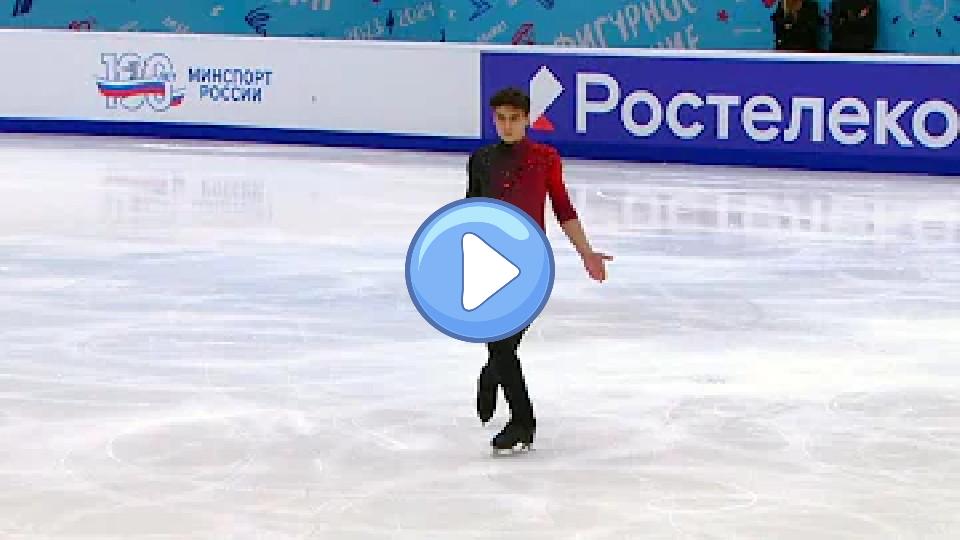 Play video: Makar Ignatov. Men. Free Program. Russian National Team Test Skates 2023 Video thumb: Makar Ignatov. Men. Free Program. Russian National Team Test Skates 2023