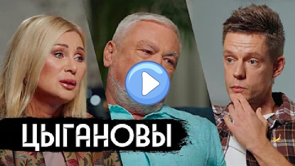 Video thumb: Vika and Vadim Tsyganov, who support the Russian army / vDudь
