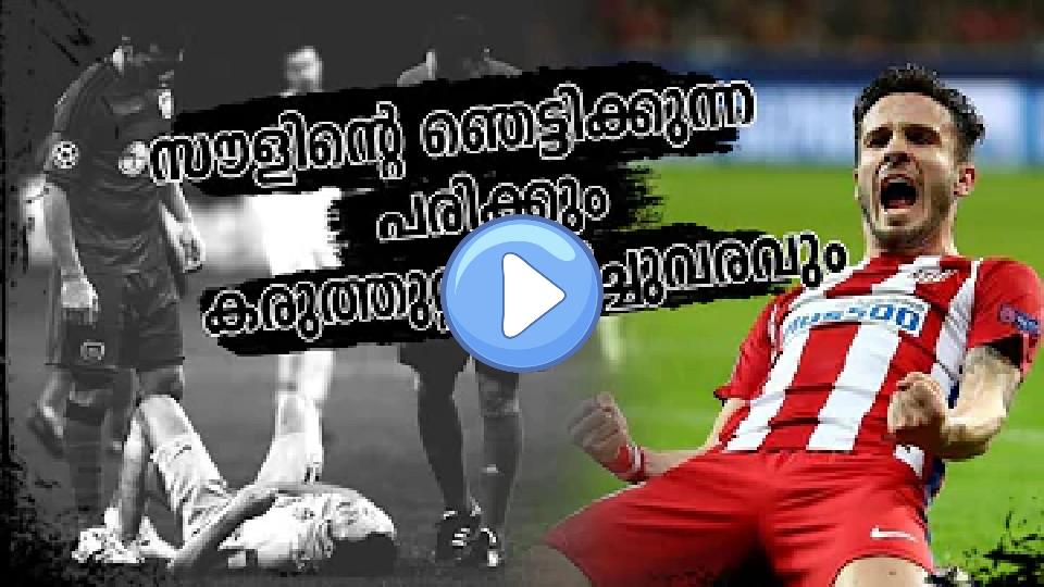 Play video: Saul Niguez's Remarkable Comeback from a Severe Kidney Injury | Football Heaven Video thumb: Saul Niguez's Remarkable Comeback from a Severe Kidney Injury | Football Heaven