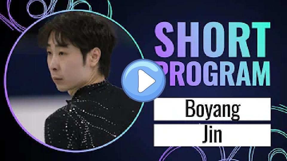 Play video: Boyang JIN (CHN) | Men's Short Program | Shanghai 2024 | #FigureSkating Video thumb: Boyang JIN (CHN) | Men's Short Program | Shanghai 2024 | #FigureSkating
