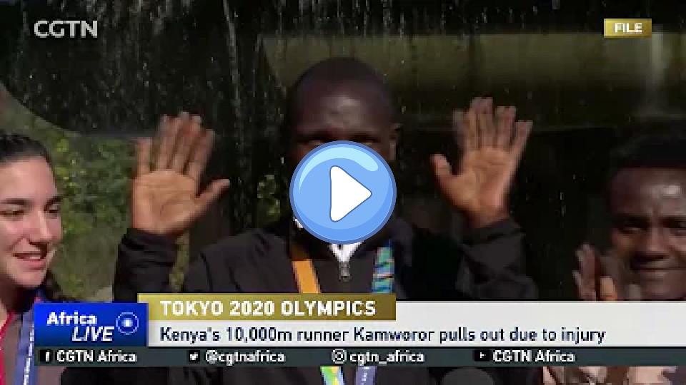 Play video: Tokyo Olympics: Kenya's Kamworor withdraws from Games due to injury Video thumb: Tokyo Olympics: Kenya's Kamworor withdraws from Games due to injury