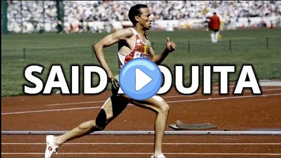 Play video: Said Aouita Breaks 5000m World Record at Bislett Games, Oslo 1985 Video thumb: Said Aouita Breaks 5000m World Record at Bislett Games, Oslo 1985