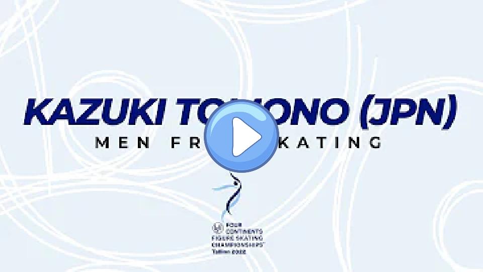 Play video: Kazuki Tomono (JPN) | Men's FS | ISU Figure Skating Championships 2022 | Tallinn | #FigureSkating Video thumb: Kazuki Tomono (JPN) | Men's FS | ISU Figure Skating Championships 2022 | Tallinn | #FigureSkating