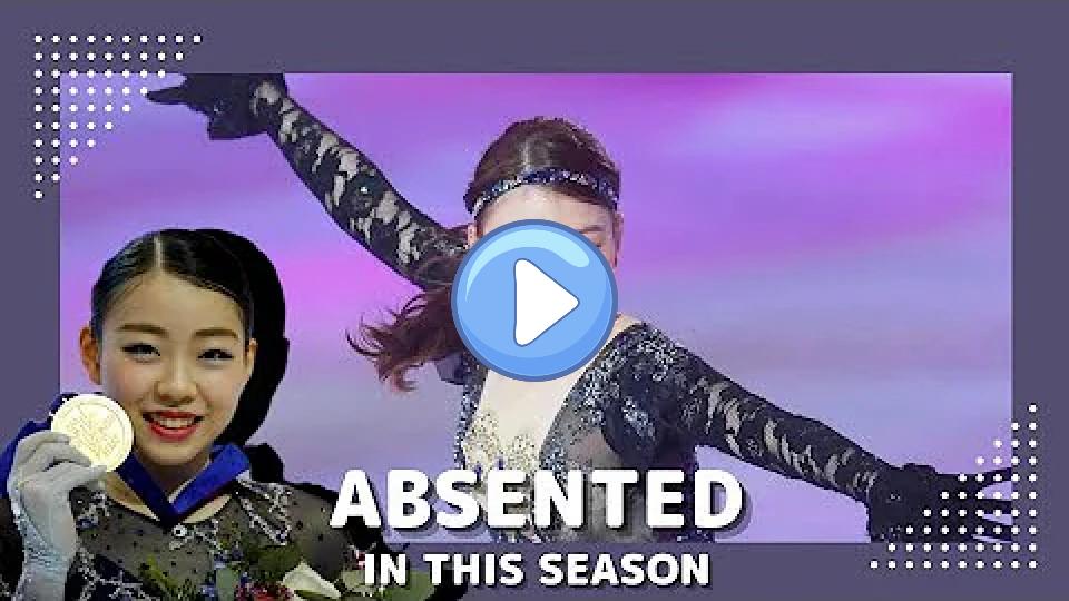 Play video: (Figure Skating) Rika Kihira Reports on the Progress of Her Injury - Absent This Season Video thumb: (Figure Skating) Rika Kihira Reports on the Progress of Her Injury - Absent This Season