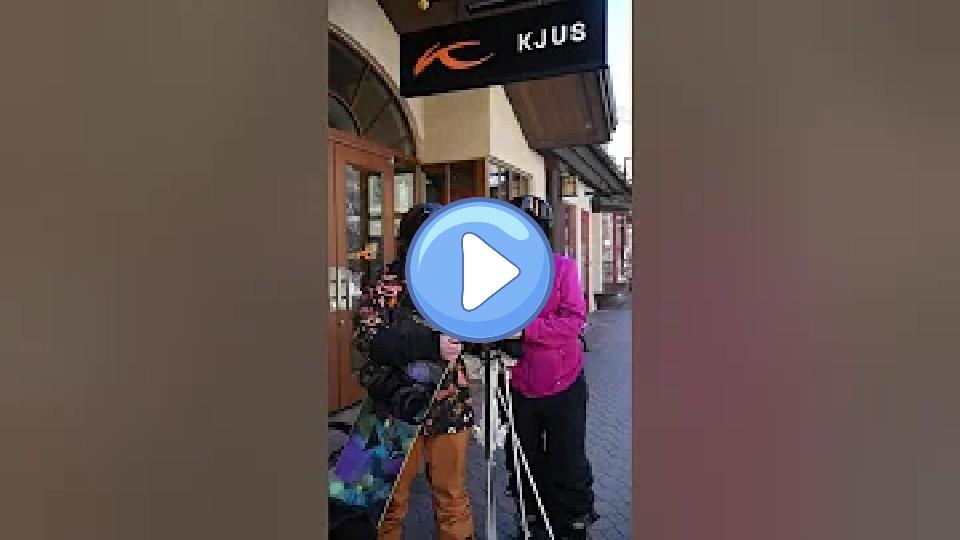 Play video: How to Pronounce KJUS Video thumb: How to Pronounce KJUS