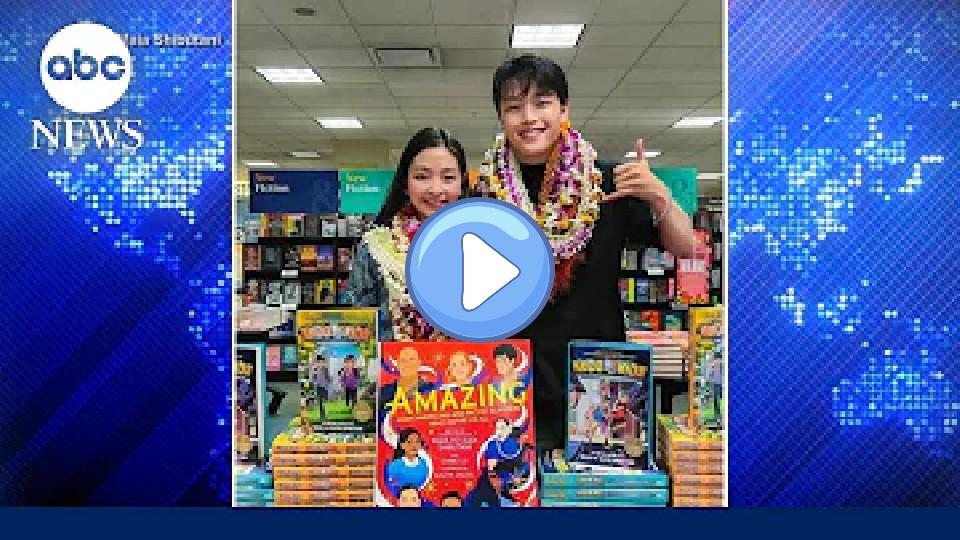 Play video: The Shibutani siblings talk about their bond and transition to authors. Video thumb: The Shibutani siblings talk about their bond and transition to authors.