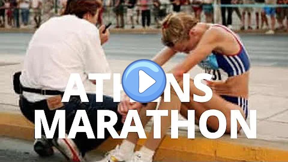 Play video: Why Paula Radcliffe Dropped Out of the Athens Olympic Marathon 2004 Video thumb: Why Paula Radcliffe Dropped Out of the Athens Olympic Marathon 2004