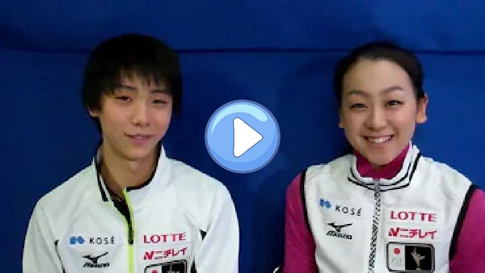 Play video: Mao Asada and Yuzuru Hanyu (JPN) on the Road to the Sochi 2014 Winter Olympics Video thumb: Mao Asada and Yuzuru Hanyu (JPN) on the Road to the Sochi 2014 Winter Olympics